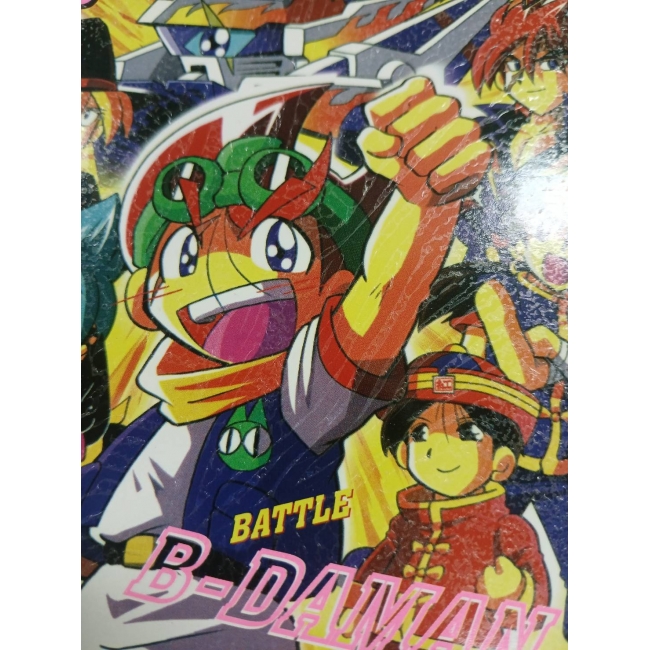 BATTLE B-DAMAN แบทเทิ้ล บี-ดาแมน 8 (เล่มจบ) **รบกวนเลื่อนดูสภาพหนังสือก่อนการสั่งซื้อ**